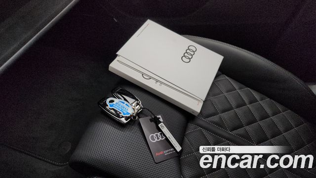 Audi Q8 2026 — photo 21