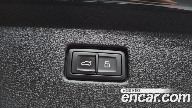 Audi Q8 2026 — photo 25