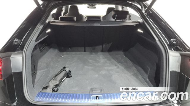 Audi Q8 2026 — photo 26