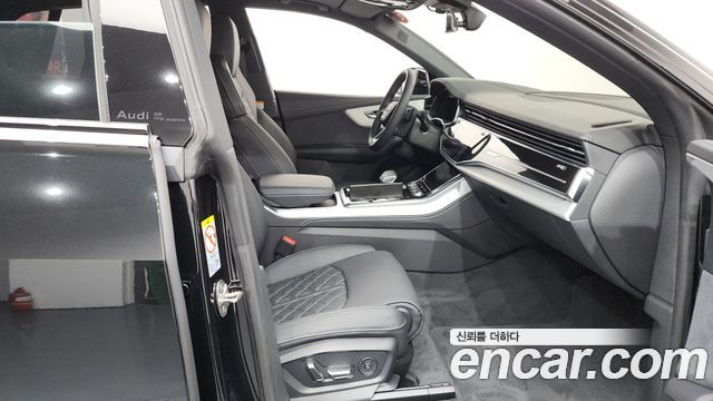 Audi Q8 2026 — photo 16