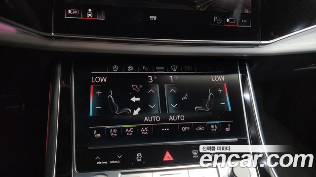 Audi Q8 2026 — photo 33