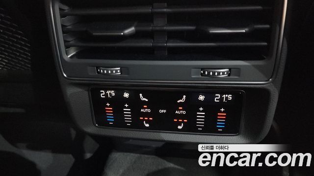 Audi Q8 2026 — photo 35