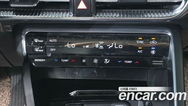Kia K5 2023 — photo 24