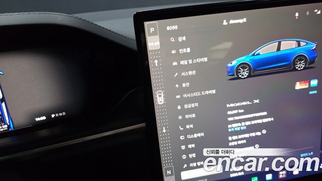 Tesla Model X 2023 — photo 12