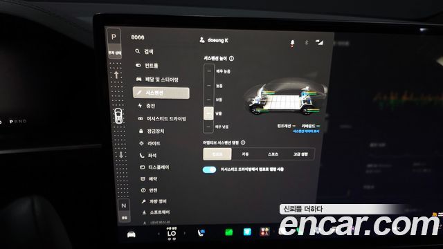 Tesla Model X 2023 — photo 22