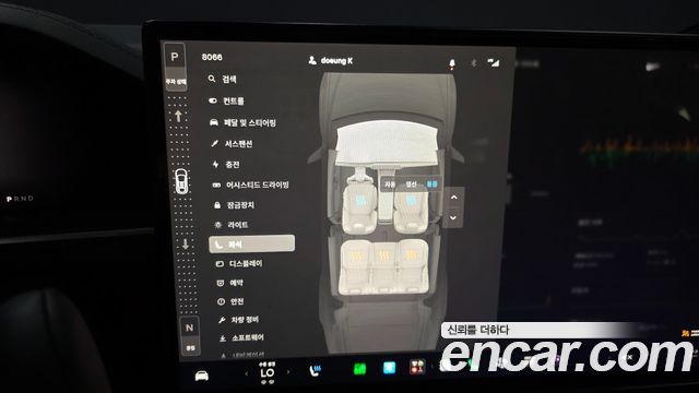 Tesla Model X 2023 — photo 27