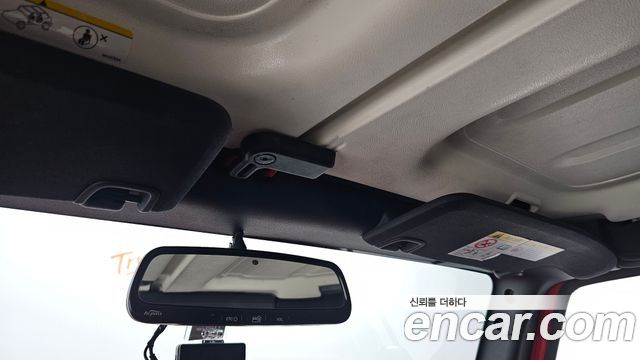 Jeep Wrangler 2015 — photo 25