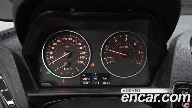 BMW 1-Series 2015 — photo 11