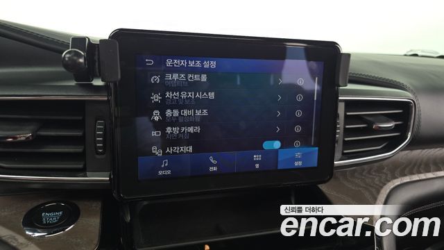 Ford Explorer 2022 — photo 22
