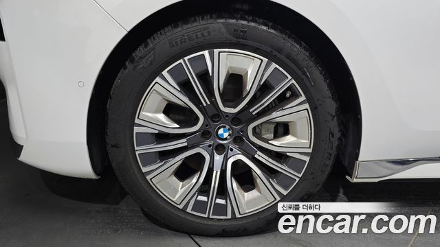 BMW 7-Series 2023 — photo 5