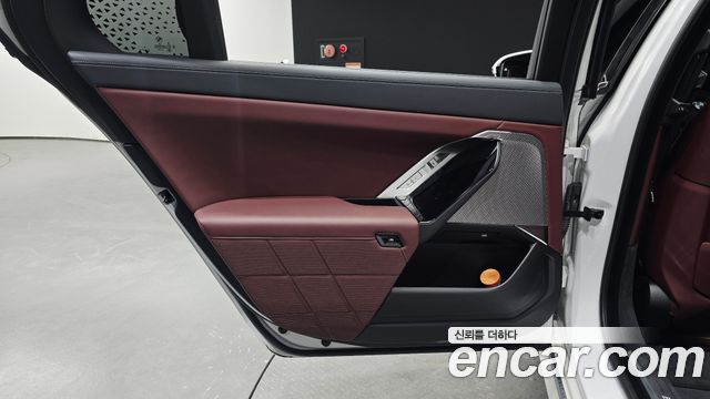 BMW 7-Series 2023 — photo 15