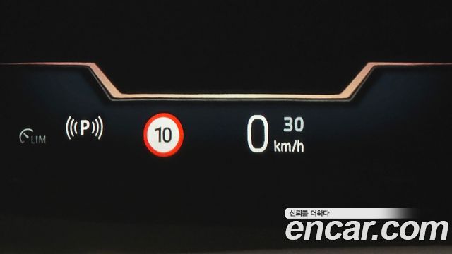 BMW 7-Series 2023 — photo 32