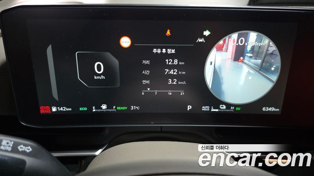 Kia Canival 2026 — photo 11