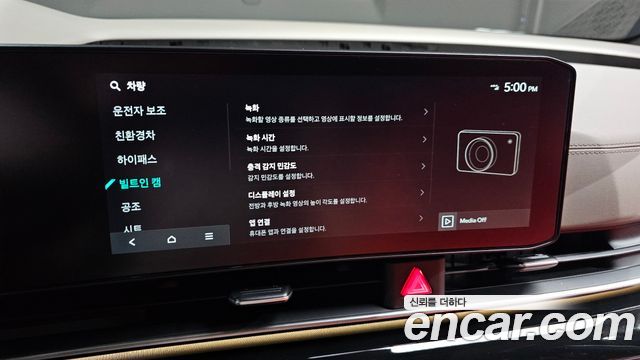 Kia Canival 2026 — photo 24