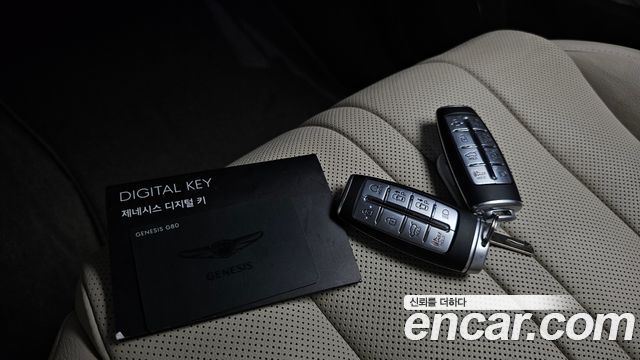 Genesis GV80 2023 — photo 24