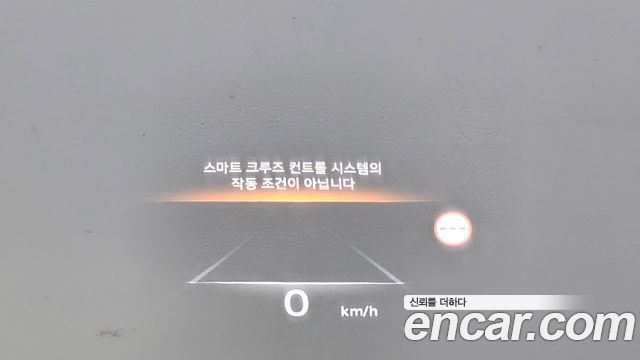 Genesis GV80 2023 — photo 31