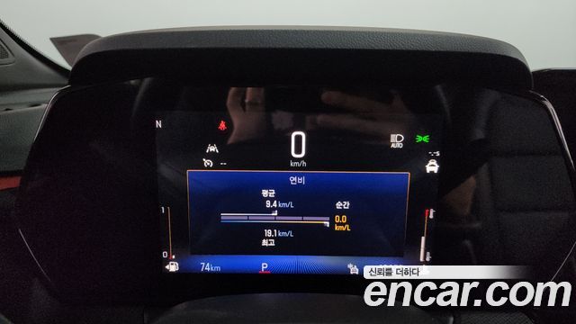 Chevrolet Korea Trailblazer 2025 — photo 11