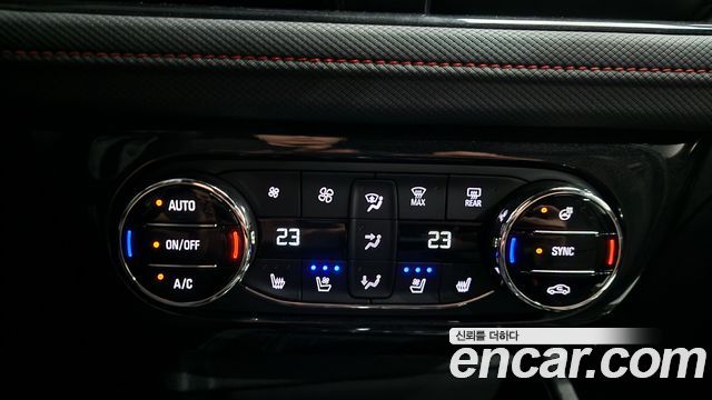 Chevrolet Korea Trailblazer 2025 — photo 24