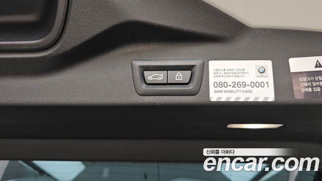 BMW X5M 2021 — photo 27