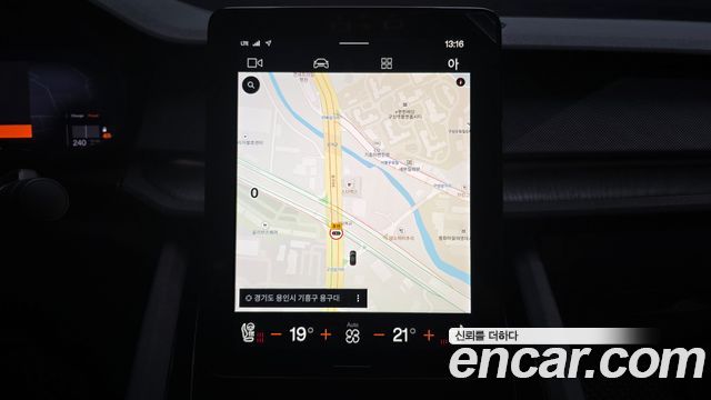 Polestar Polestar 2 2025 — photo 19