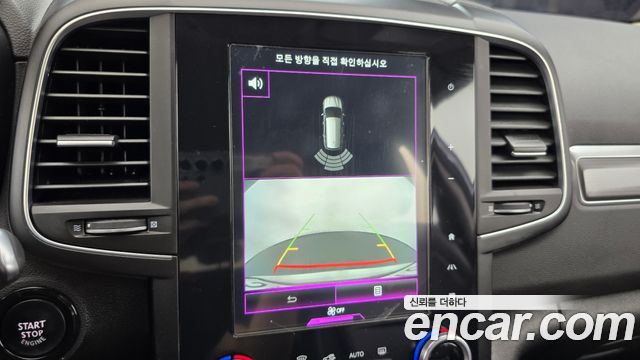 Renault Korea QM6 2017 — photo 15