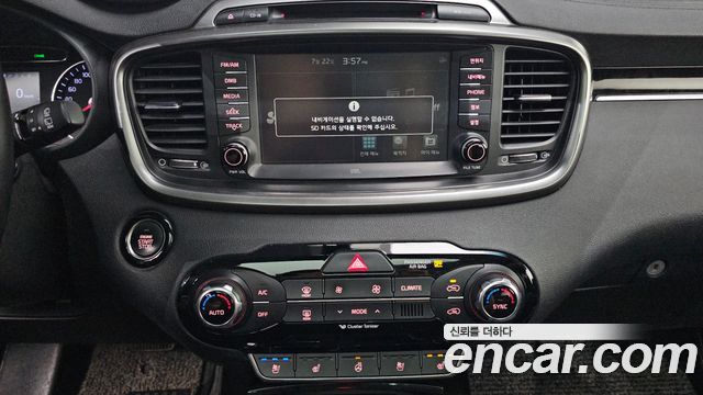 Kia Sorento 2016 — photo 16