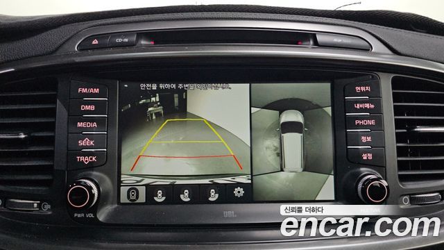 Kia Sorento 2016 — photo 17