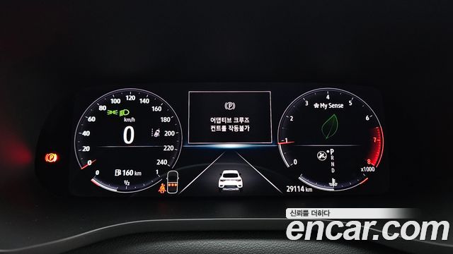Renault Korea XM3 2024 — photo 11