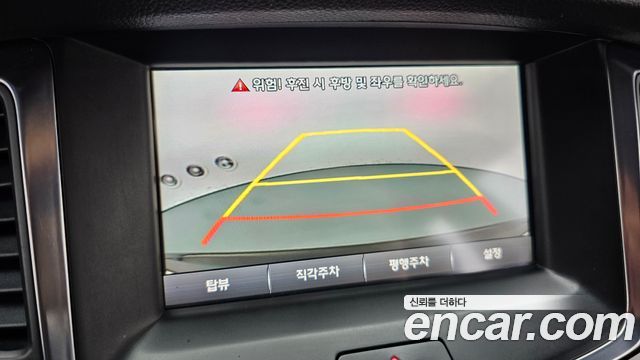 Hyundai Equus 2013 — photo 15