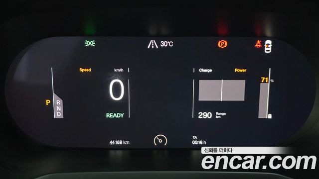 Polestar Polestar 2 2023 — photo 11