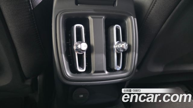 Polestar Polestar 2 2023 — photo 25