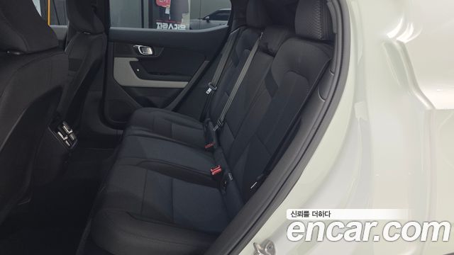 Polestar Polestar 2 2023 — photo 16