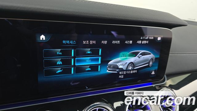 Mercedes-Benz AMG GT 2021 — photo 24