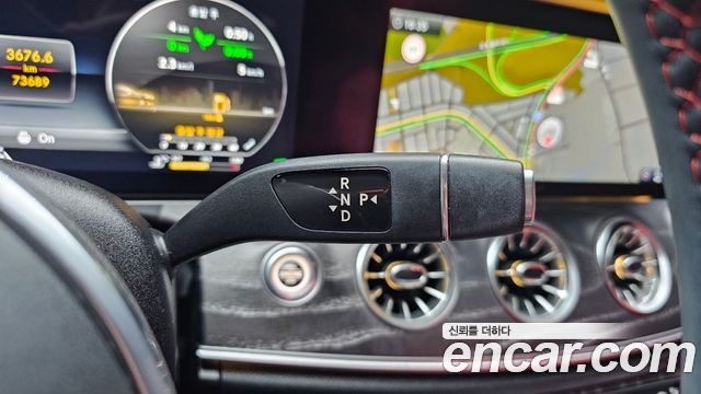 Mercedes-Benz CLS-Class 2020 — photo 12