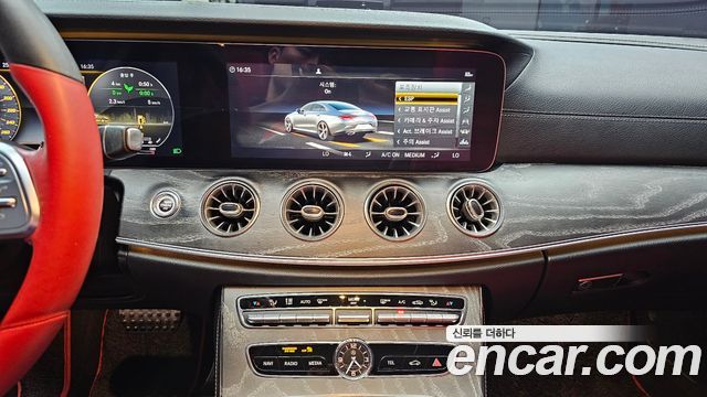 Mercedes-Benz CLS-Class 2020 — photo 20