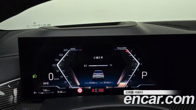 BMW X7 2025 — photo 8