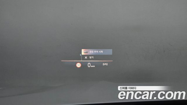 BMW X7 2025 — photo 14