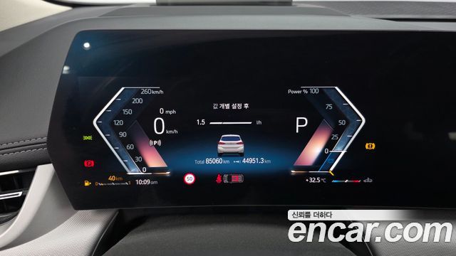 BMW 2-Series 2023 — photo 11