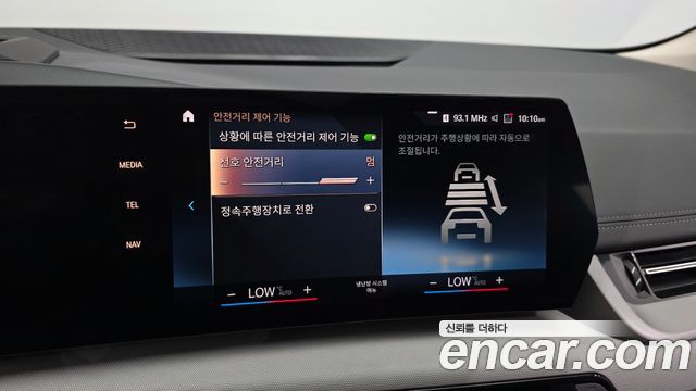 BMW 2-Series 2023 — photo 22
