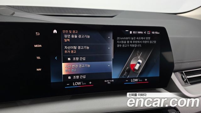 BMW 2-Series 2023 — photo 23