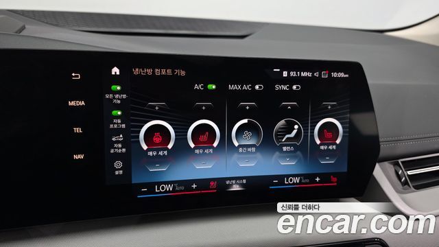 BMW 2-Series 2023 — photo 27