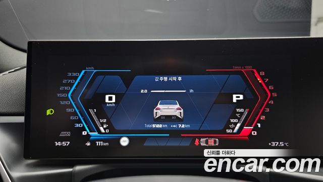 BMW M2 2025 — photo 11