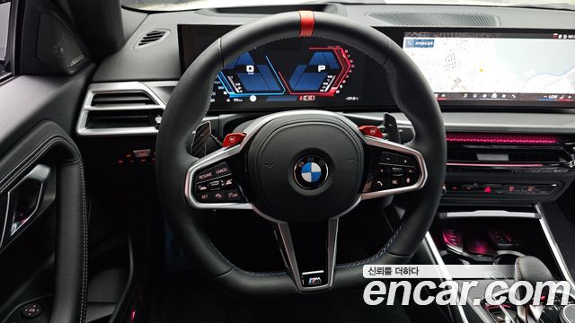 BMW M2 2025 — photo 18
