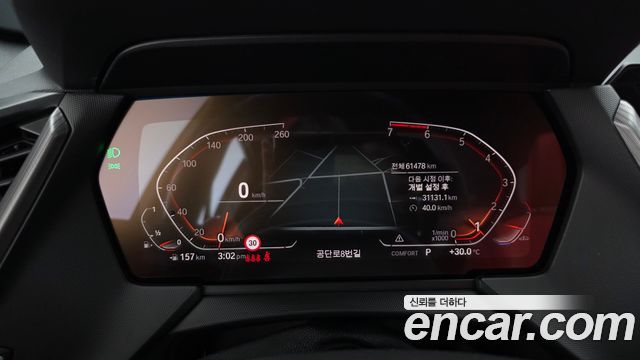 BMW 1-Series 2021 — photo 11