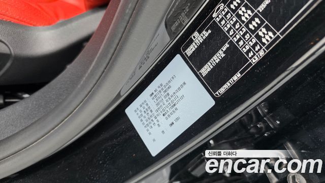 BMW 1-Series 2021 — photo 30