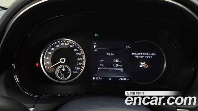 Genesis GV70 2021 — photo 8