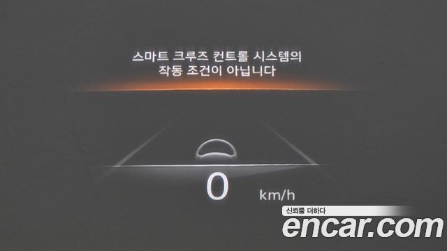 Genesis GV70 2021 — photo 15