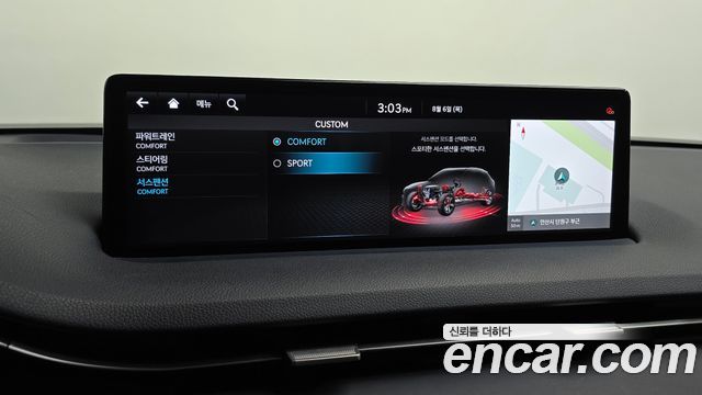 Genesis GV70 2021 — photo 17