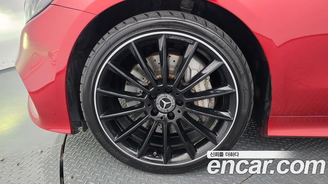Mercedes-Benz E-Class 2017 — photo 5