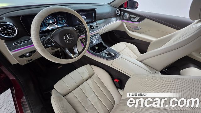 Mercedes-Benz E-Class 2017 — photo 7